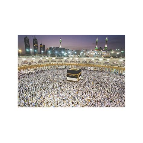 Anne Print Solutions® Khana kaba Religious Gumming Vinyl Sticker ...