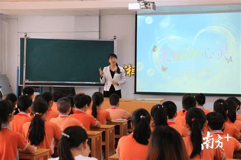 汕头省一级学校校区曝光，提供3900个学位！_潮汕_城市_中国