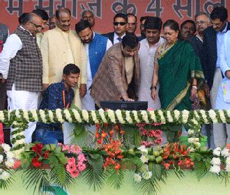 Welcome to the HCC website