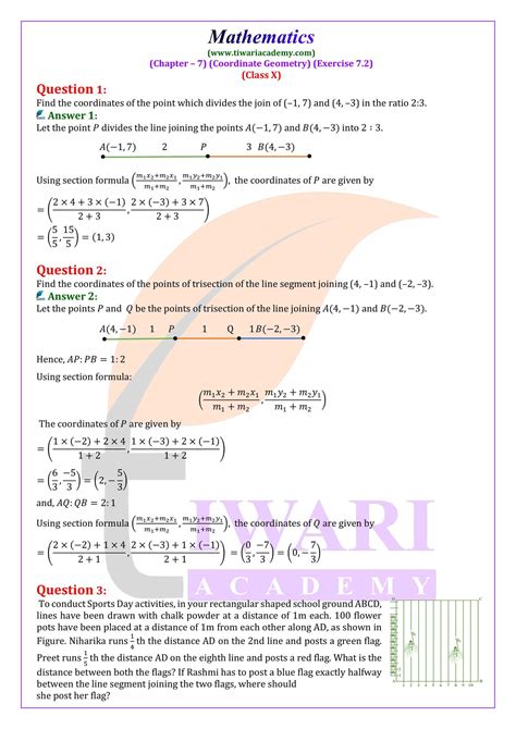 Class 10 Maths Exercise 7.2 Question 8 的图像结果