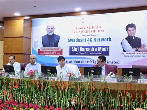 AIBSNLEA CHQ....Always Ahead....