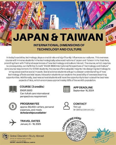 Yusra Adam invites you to study abroad | CU Denver College of ...