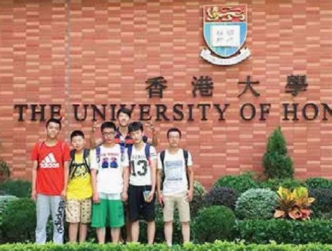在香港攻读研究生是一种怎样的体验？ - 知乎