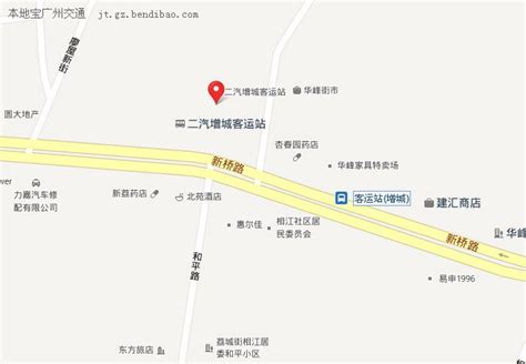 广州东汽车客运站地址在哪（地图及交通指引）- 广州本地宝