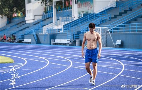 9秒91！中国男子百米赛跑新纪录诞生_科技_环球网