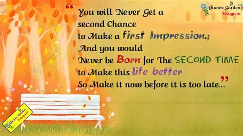 Best inspiring life thoughts with hd wallpapers 810 | QUOTES GARDEN ...