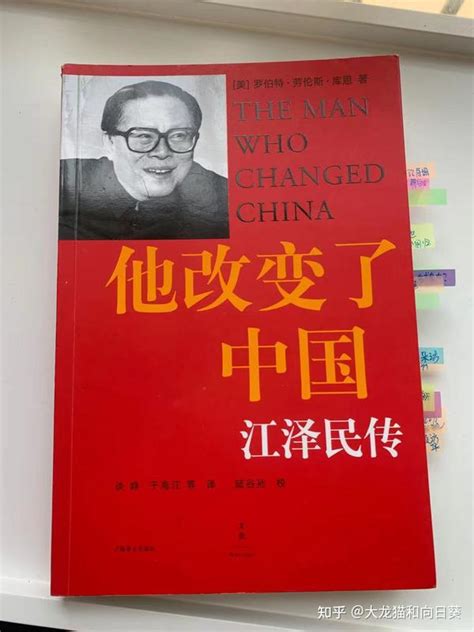 【伟大的变革——庆祝改革开放40周年大型展览之二十二】历史巨变：以改革创新精神 全面推进党的建设新的伟大工程_海口网