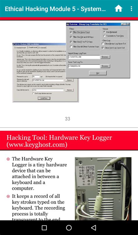 Ethical Hacking Module 5 - System Hacking - App on Amazon Appstore