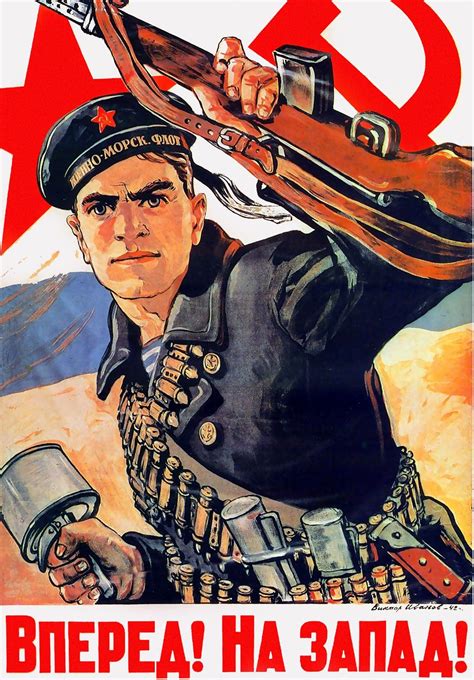 soviet posters - Google Search | Communist Kitsch | Ww2 propaganda, Ww2 ...