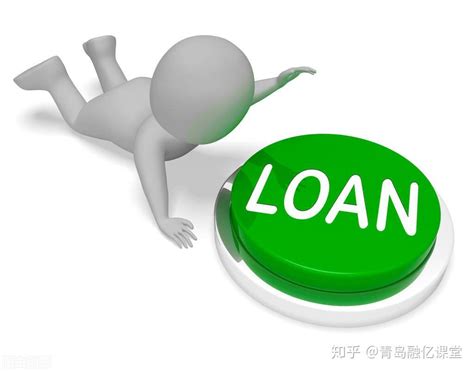 银行可以直接贷款，为什么还有很多贷款中介 中间帮助贷款？ - 知乎