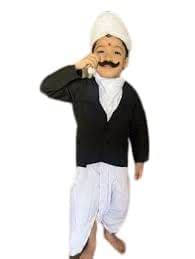 Buy Bharathiyar Dress for Kids | National Leaders Costume | Fancy ...