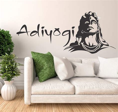 Decals Creation™ Wall Sticker, Wall Art, Switch Board Wall Sticker ...