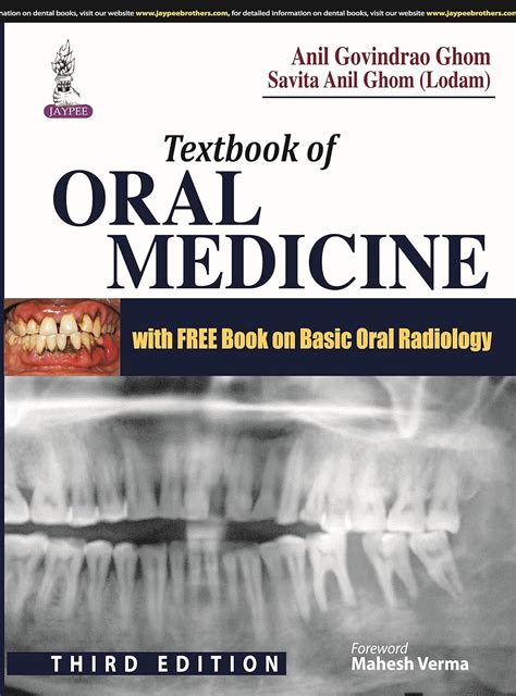 Buy Textbook Of Oral Medicine With Free Book On Basic Oral Radiology ...