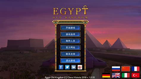 埃及地图高清中文版_埃及地图册_微信公众号文章