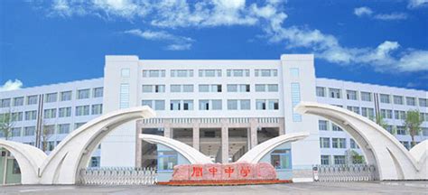 阆中中学七一学校图片,小学学校图片,学校图片(第8页)_大山谷图库