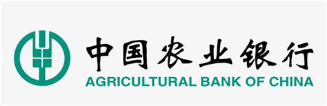 中国农业银行PNG图片素材下载_中国农业银行PNG_熊猫办公