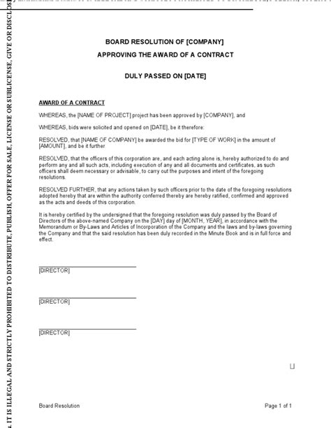 Sample Resolution to Award 的图像结果