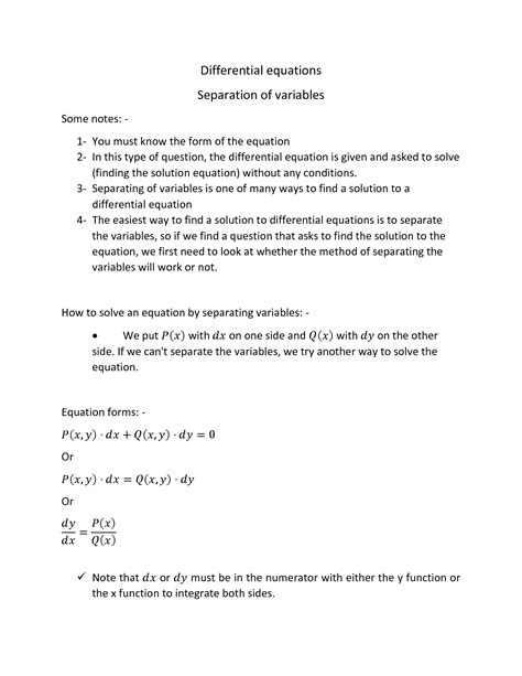 Separation of Variables Tutorial 的图像结果