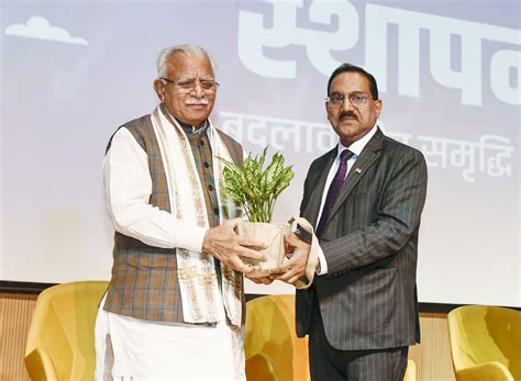 Press Information Bureau