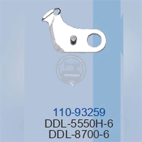 STRONGH 110-93259 JUKI DDL-5550-6 , DDL-8700-7 , DDL-8500-1 SEWING MAC ...