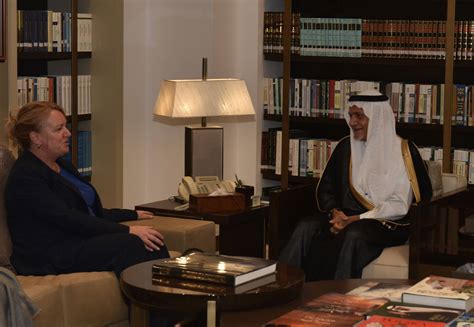 King Faisal Center for Research and Islamic Studies