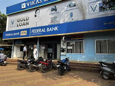 Federal Bank in Shanti Nagar, Malappuram, Kerala | Official Branches/ATMs