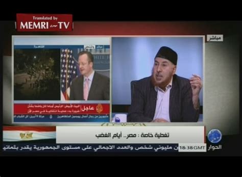 Egypt Uprising: London-Based Egyptian Islamist Yasser Al-Sirri Calls to ...