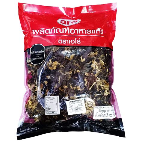 Aro Brand Dried Black Fungus, 500 g : Amazon.in: Grocery & Gourmet Foods