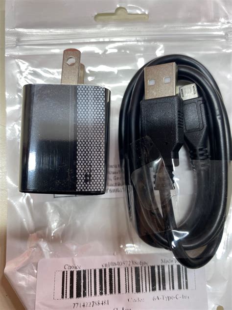 Image result for Samsung Micro USB Cable