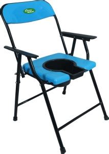 GREEN NATURE Commode Shower Chair Price in India - Buy GREEN NATURE ...