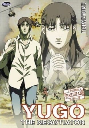 Yuugo: Koushounin (Yugo The Negotiator) - Pictures - MyAnimeList.net