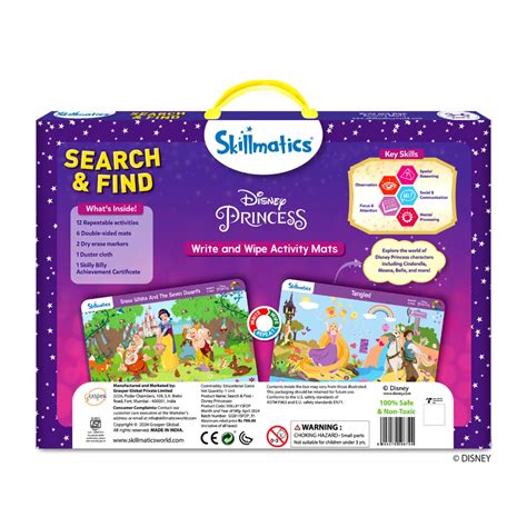 Skillmatics Preschool Learning Activity - Search and Find Disney Princ ...