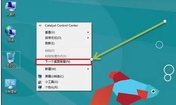 win10如何设置幻灯片播放式背景桌面 win10设置幻灯片播放式背景桌面的方法_win10系统教程_系统粉