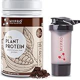 Mypro Sport Nutrition Plant Protein Powder Pea & Brown Rice Protein ...