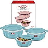 Buy Milton Divine Jr. Inner Stainless Steel Serving Casserole Gift Set ...
