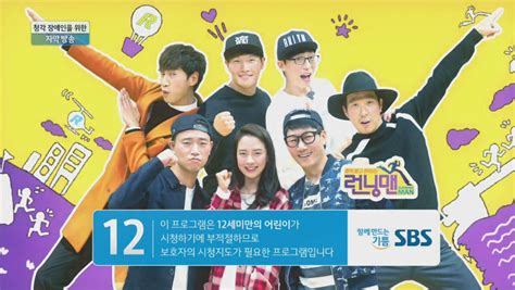 Running Man Episodes 291-295 Funny Moments [Eng Sub]