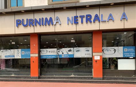 Purnima Netralaya Sakchi, East Singhbhum - Contact number, Doctors ...