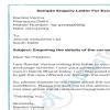FORMAL LETTER OF ENQUIRY OR FORMAL LETTER OF PLACING ORDERfor exam ...