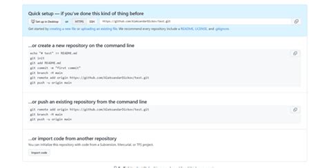 Image result for Add Angular Project to Azure DevOps Repo