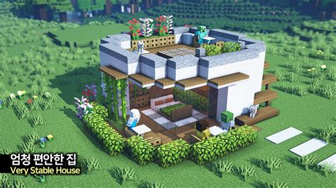 Minecraft Small Simple Modern Stable 的图像结果