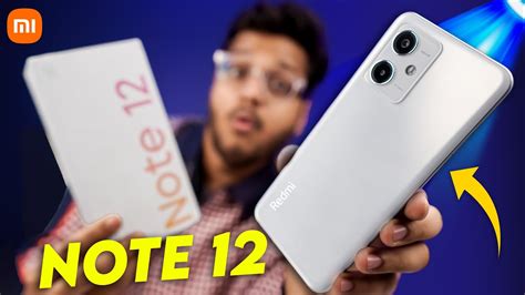 Redmi Note 12 Unboxing 的图像结果