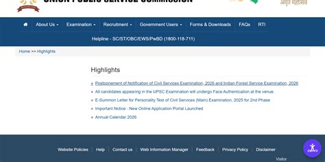 UPSC CSE 2026 notification will not be released today: Here's what ...