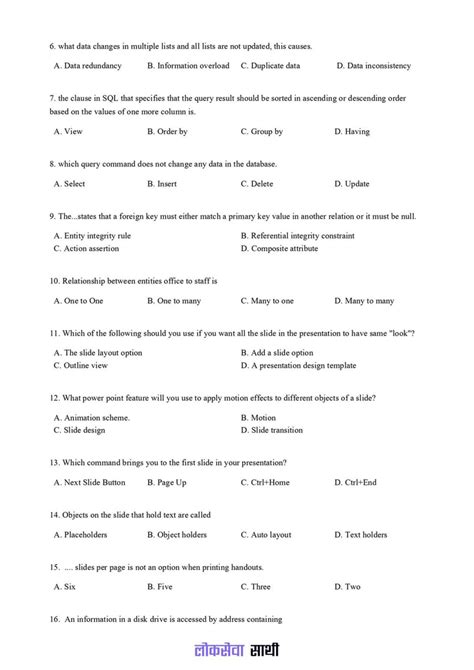 Computer Operator Exam 的图像结果