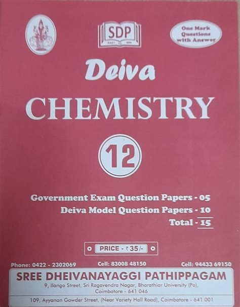 Routemybook - Buy 12th Deiva Chemistry Question Bank [2024-2025] by ...