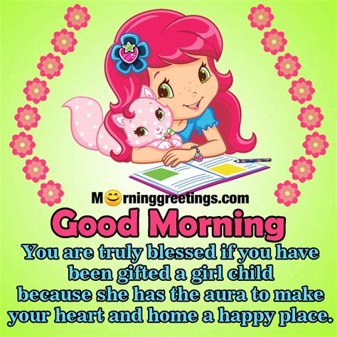 Good Morning Images With Daughter Quotes - Morning Greetings