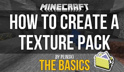 Steps for Making a Texture Pack Java 的图像结果