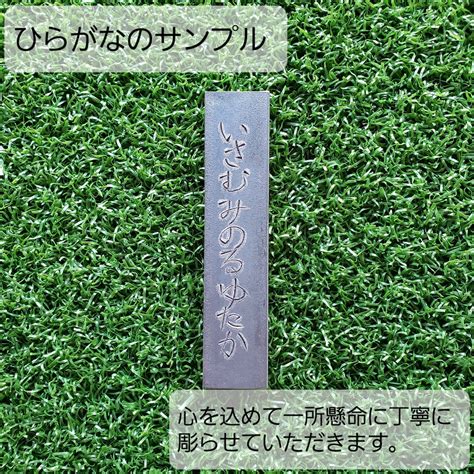 NIGI×2ナイフ(父の日限定 【THANK YOU ALWAYS,DAD.】 ナイフ) | 蓑毛㊀鍛冶屋