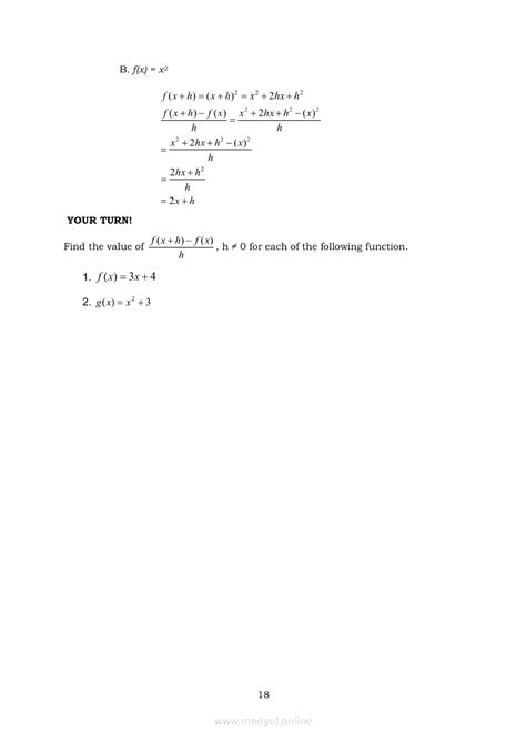 Evaluating Functions Lesson Module 2 的图像结果