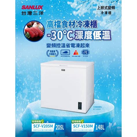 Image result for Computer Box Texture