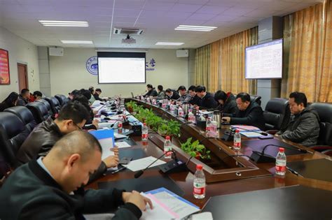 学校召开2020年秋季学期学位评定委员会全体委员会议-欢迎访问桂林理工大学